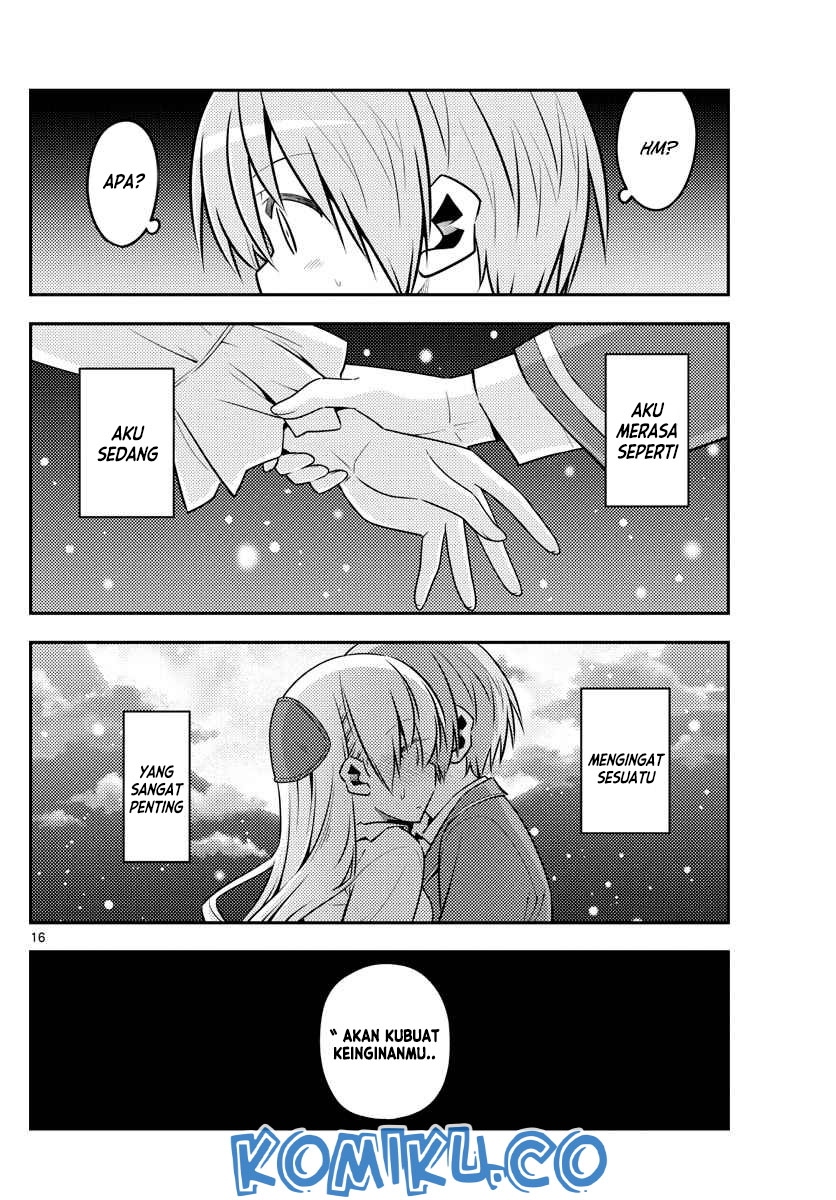 Tonikaku Kawaii Chapter 127 Gambar 17