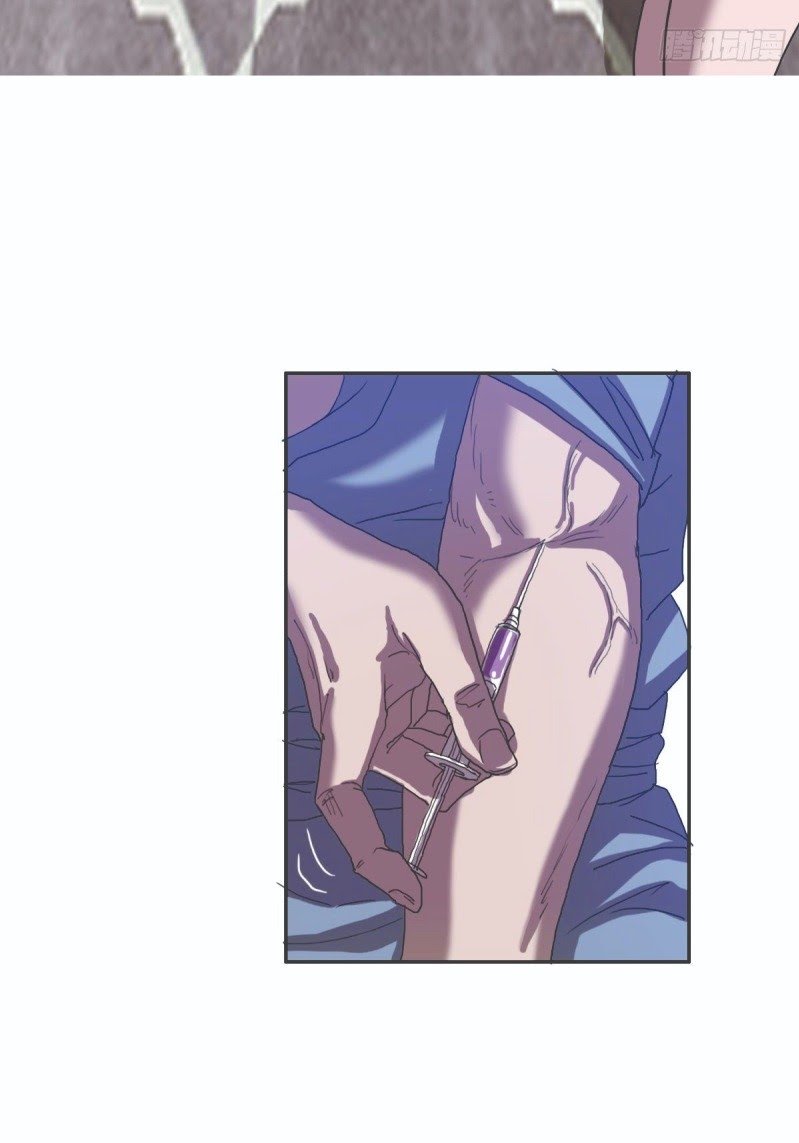 I Was Possessed By The Devil Chapter 24 Gambar 23