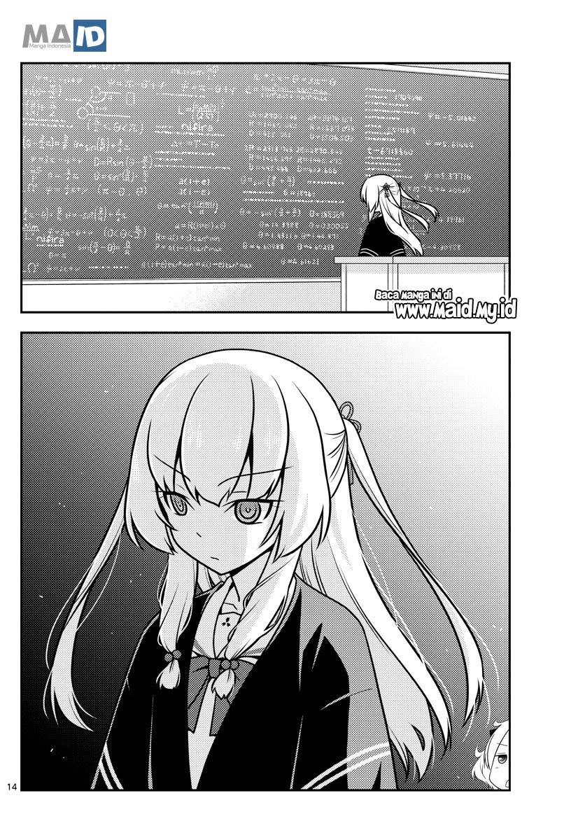 Tonikaku Kawaii Chapter 113 Gambar 17