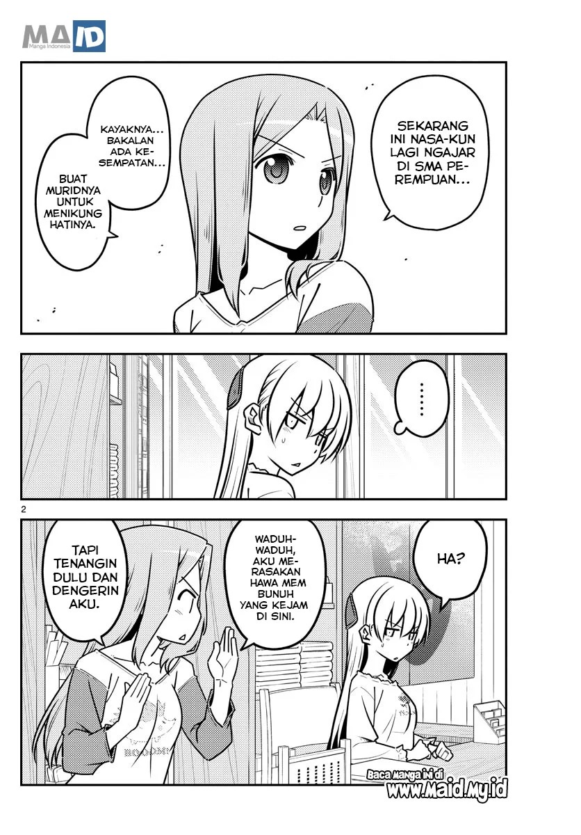 Tonikaku Kawaii Chapter 114 Gambar 4