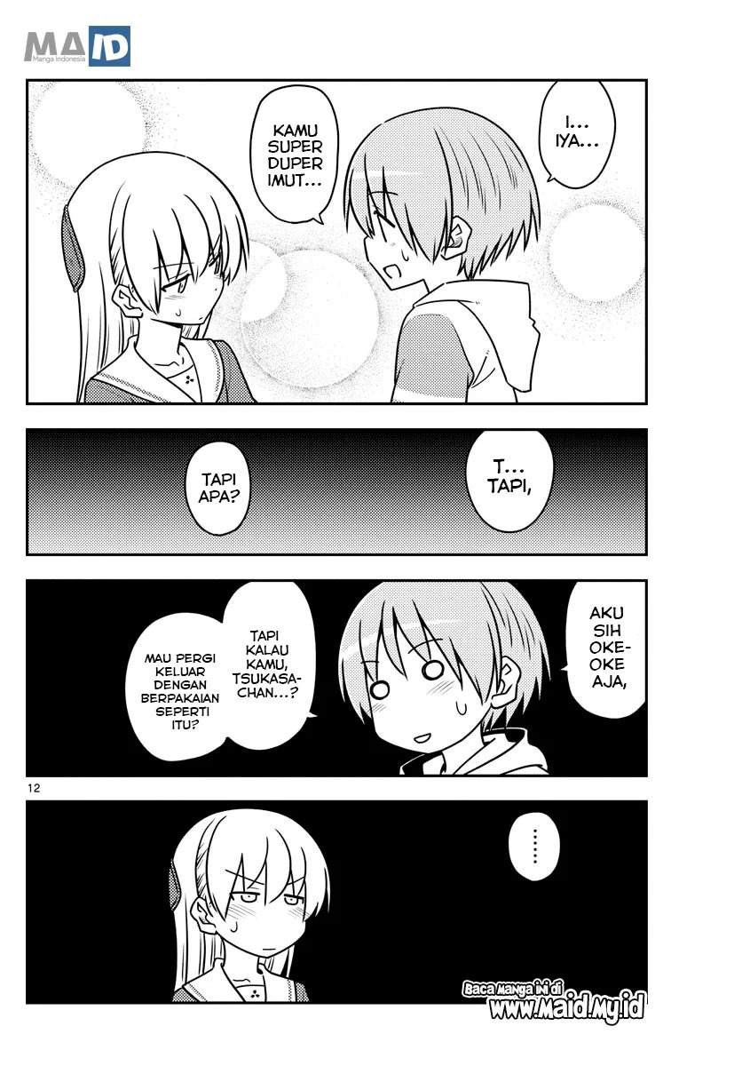 Tonikaku Kawaii Chapter 114 Gambar 14