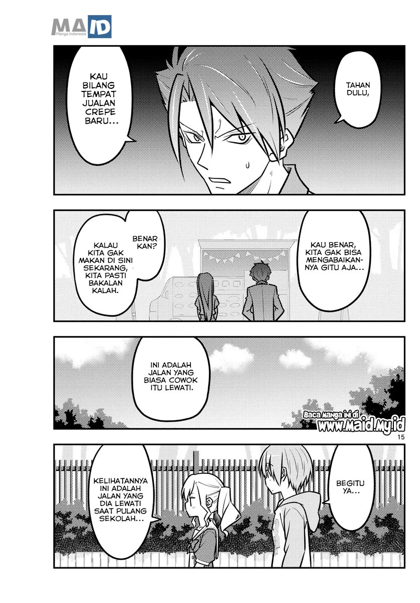 Tonikaku Kawaii Chapter 116 Gambar 18