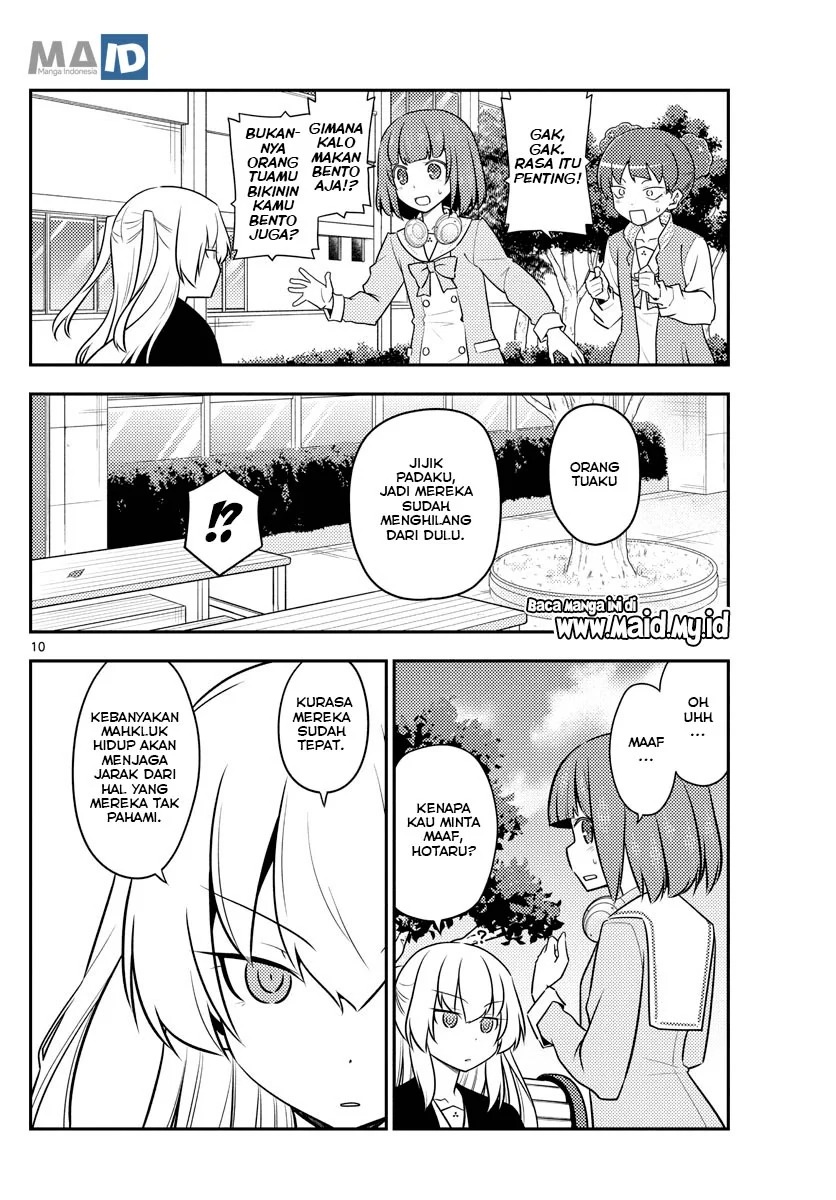 Tonikaku Kawaii Chapter 119 Gambar 12