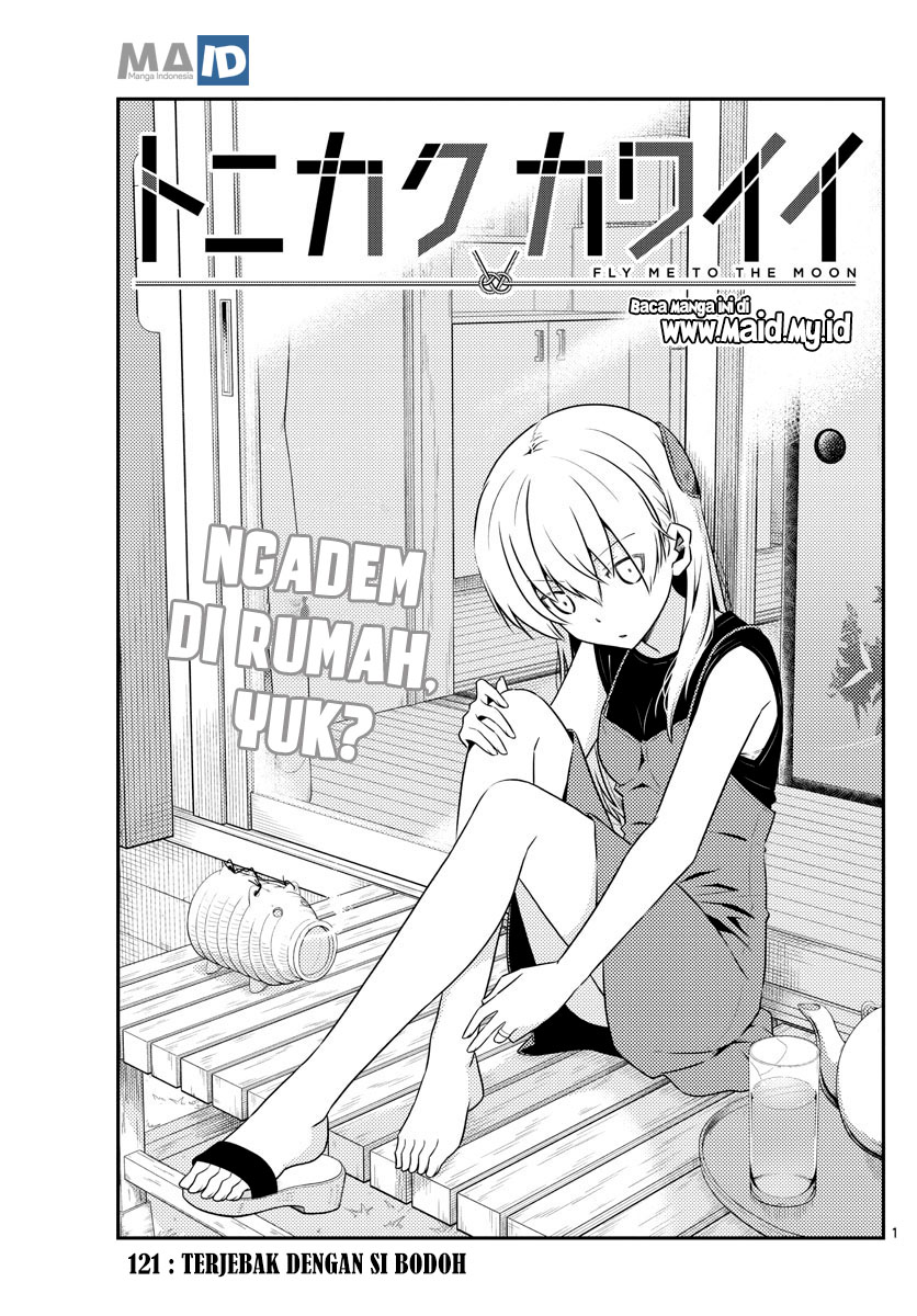 Tonikaku Kawaii Chapter 121 Gambar 5