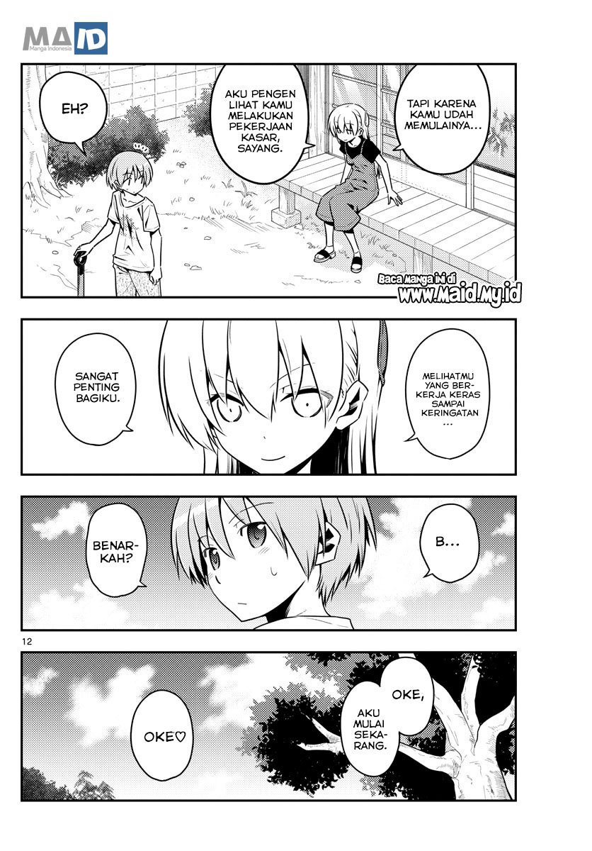 Tonikaku Kawaii Chapter 121 Gambar 16