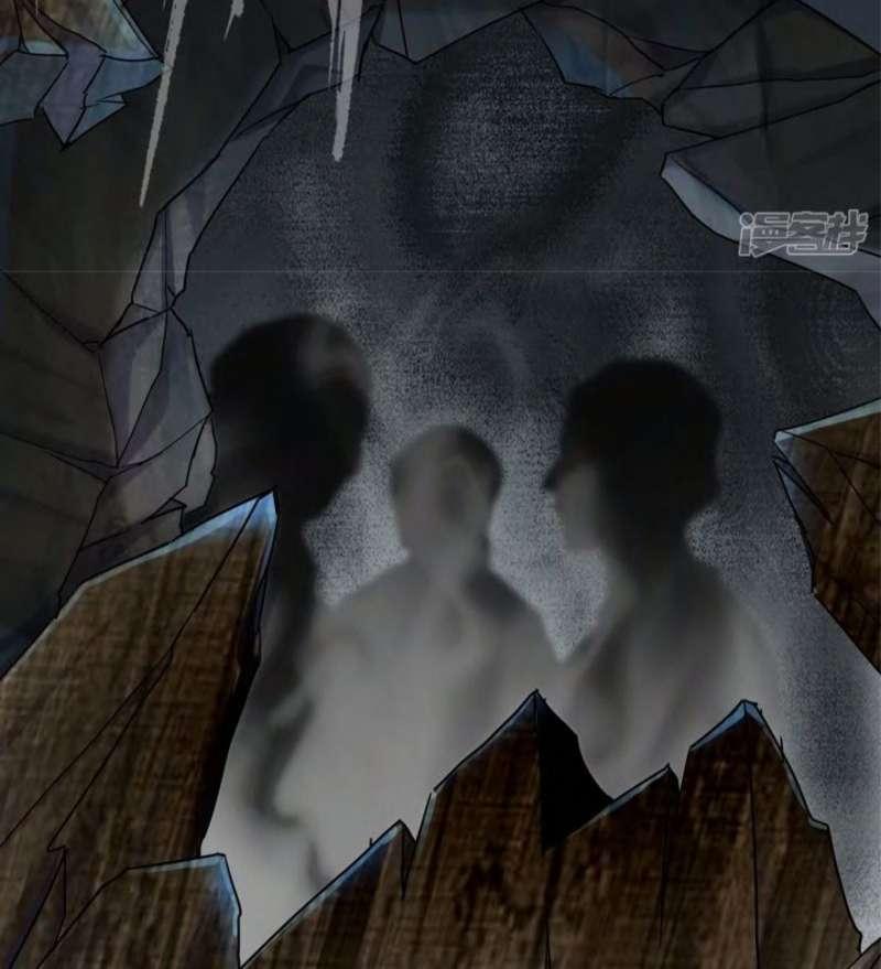 Haunted House Chapter 15 Gambar 36