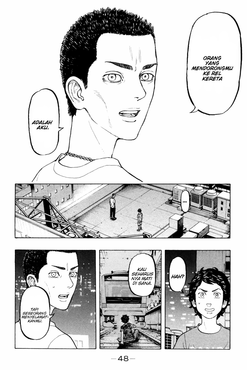 Tokyo卍Revengers Chapter 08 Gambar 7