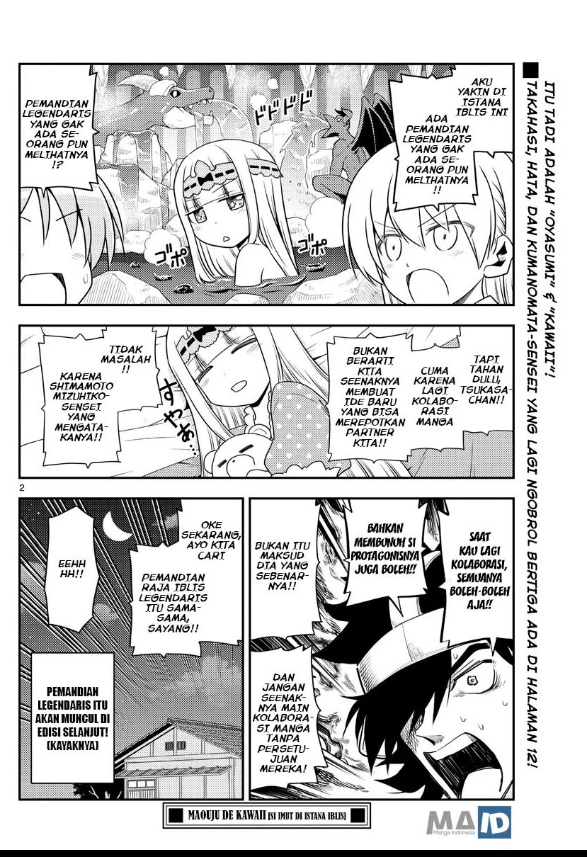 Tonikaku Kawaii Chapter 127.5 Gambar 5