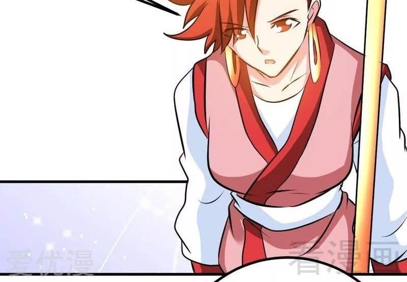 Extreme God Chapter 73 Gambar 19