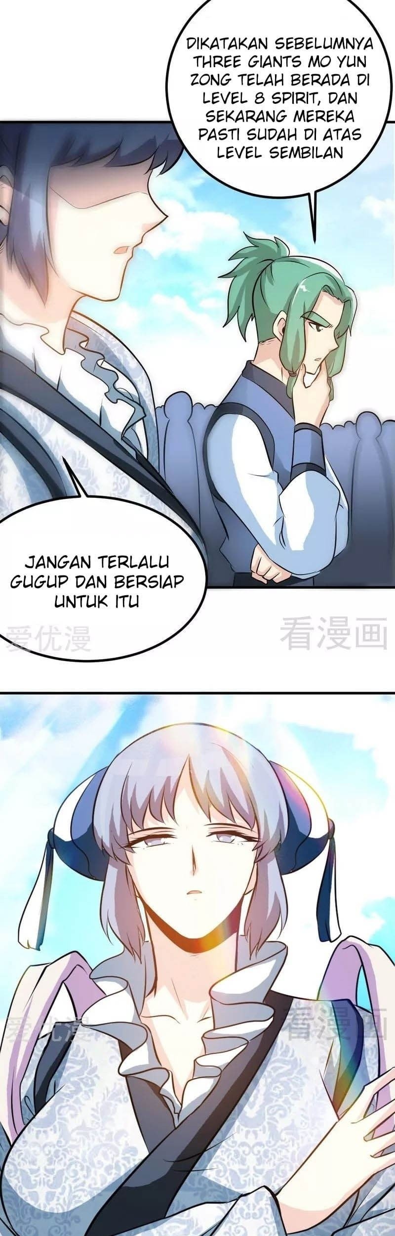 Extreme God Chapter 73 Gambar 20