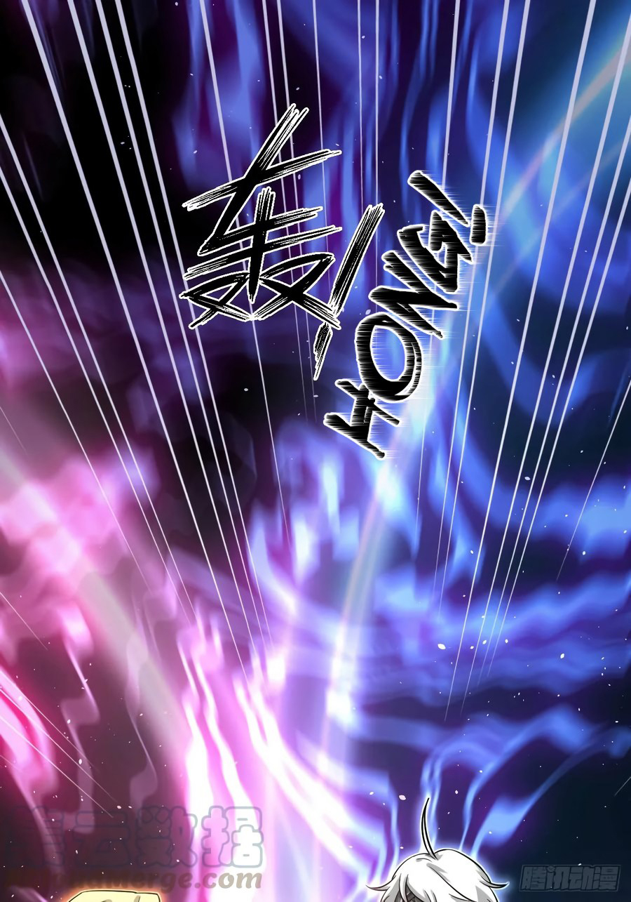 Immortal Swordsman in The Reverse World Chapter 108 Gambar 32