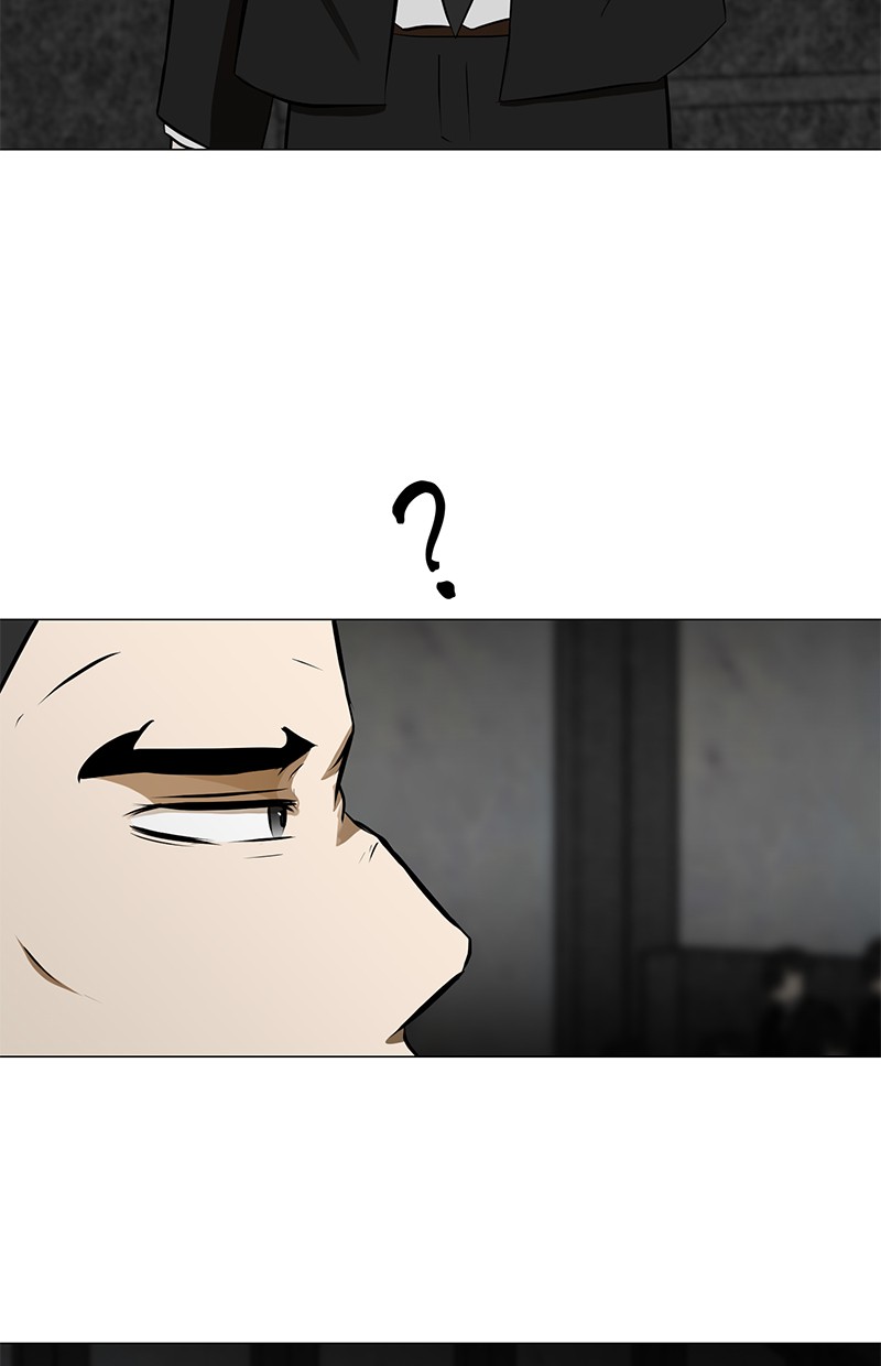 Dark Mortal Chapter 74 Gambar 77