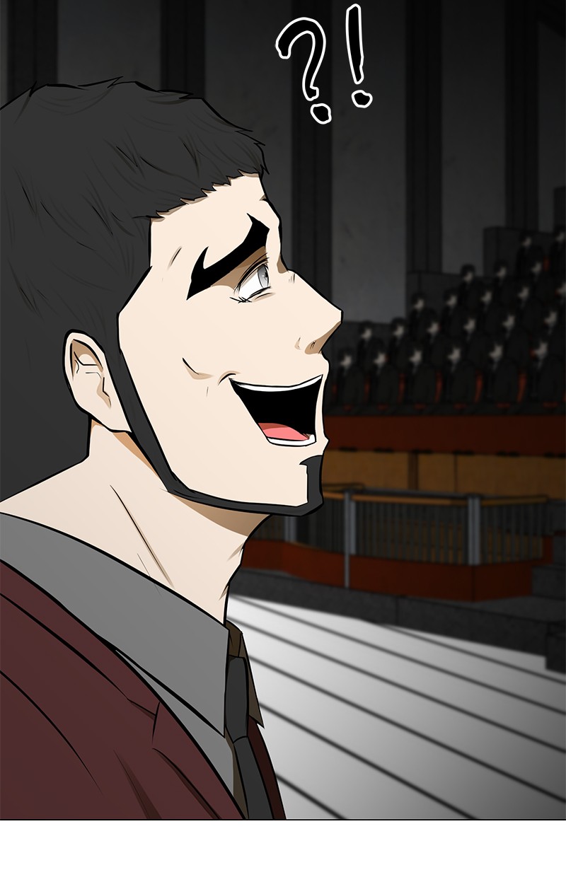 Dark Mortal Chapter 74 Gambar 78