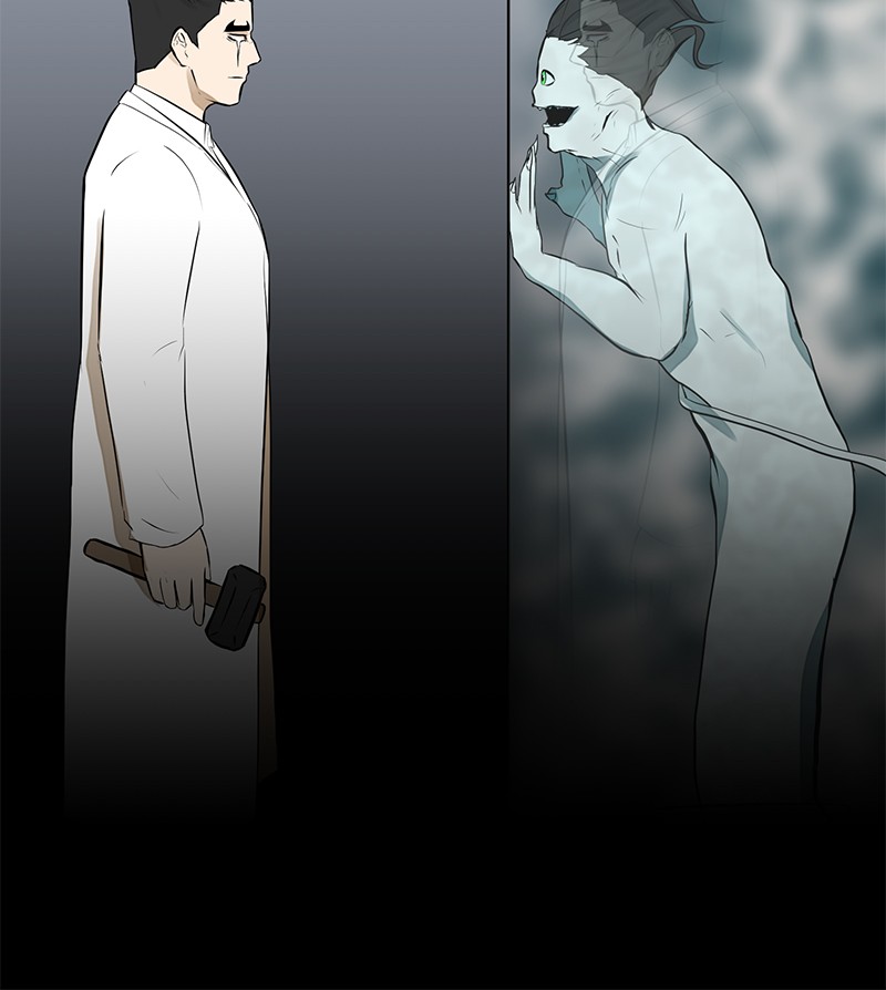 Dark Mortal Chapter 74 Gambar 18