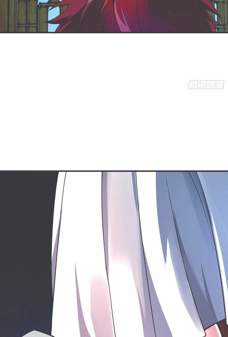 The First Son-In-Law Vanguard of All Time Chapter 29 Gambar 27