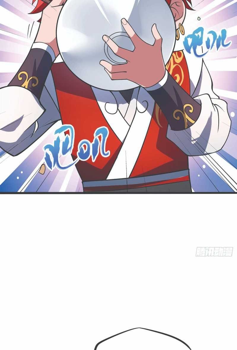 The First Son-In-Law Vanguard of All Time Chapter 29 Gambar 32