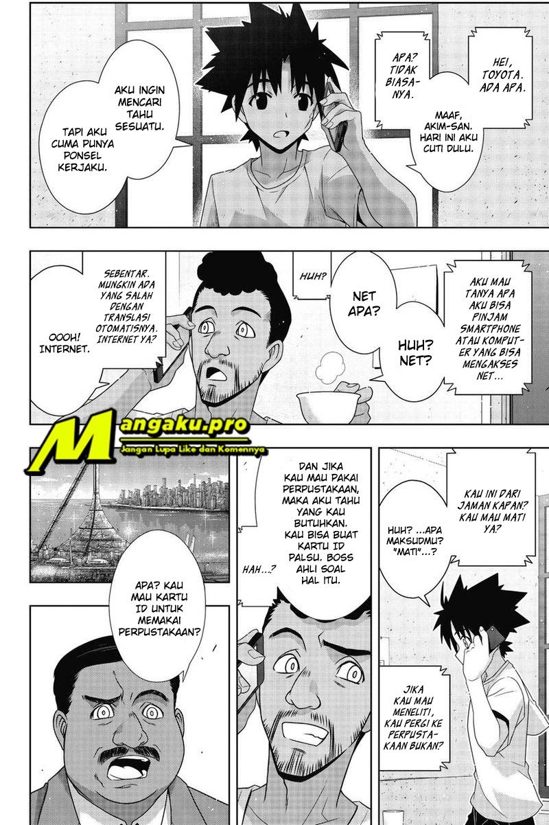 UQ Holder! Chapter 176.1 Gambar 9