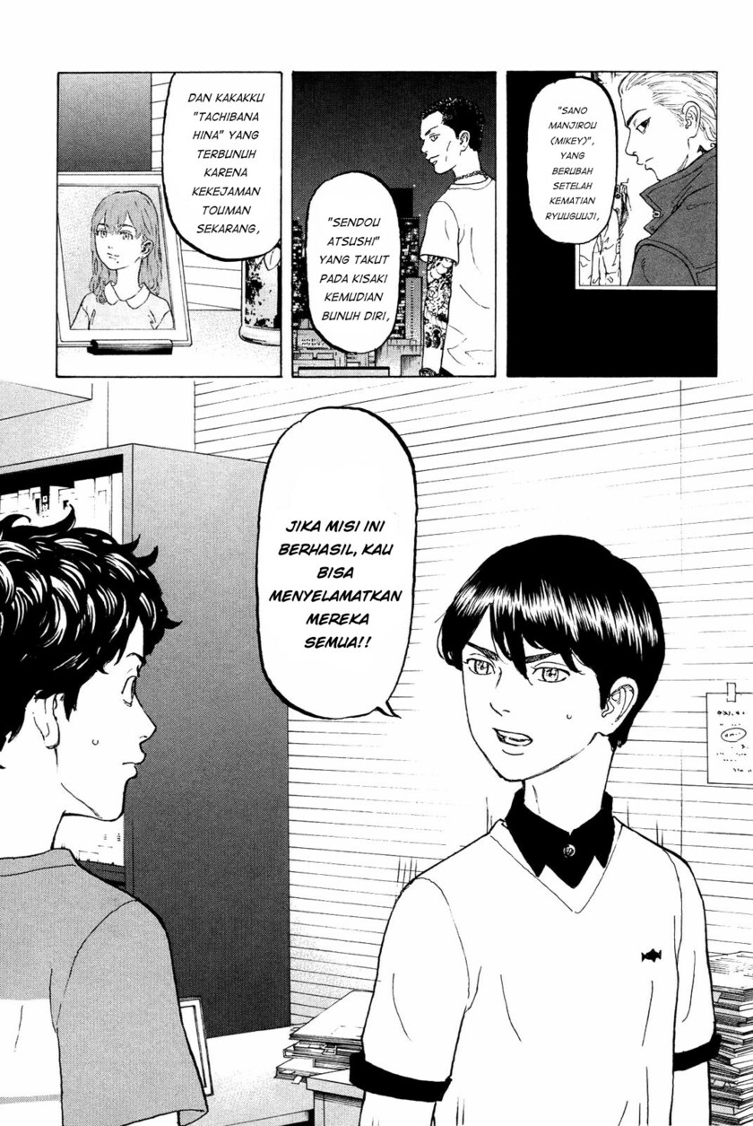 Tokyo卍Revengers Chapter 09 Gambar 10