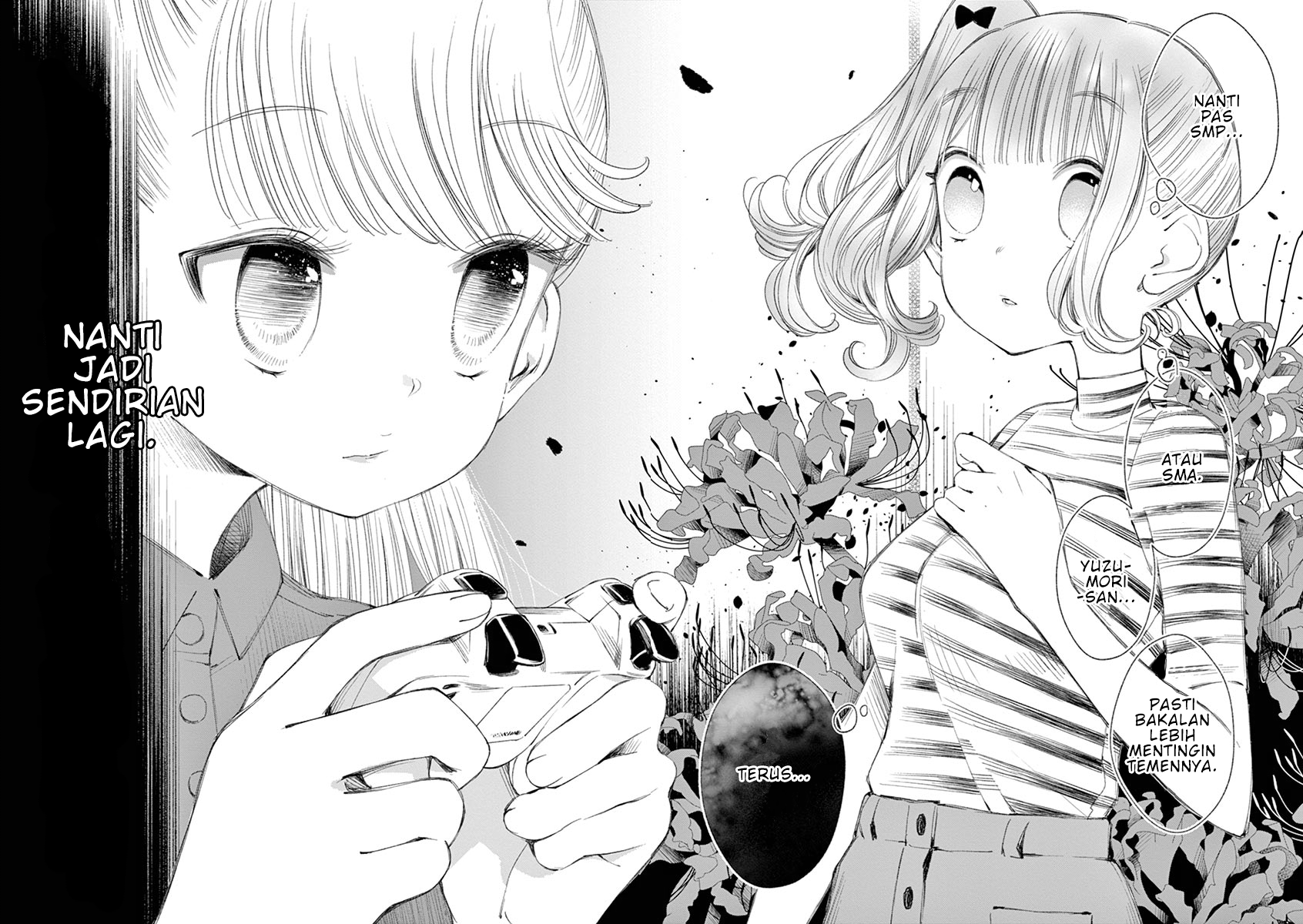 Yuzumori-san Chapter 22 Gambar 12