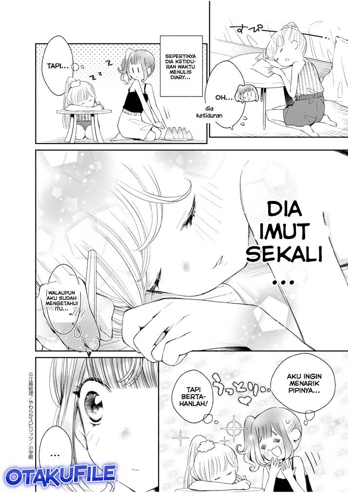 Yuzumori-san Chapter 18.1 Gambar 6