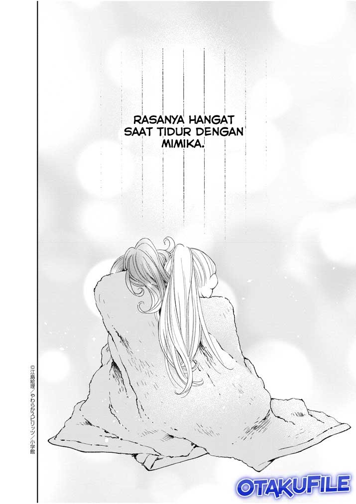 Yuzumori-san Chapter 18.1 Gambar 14