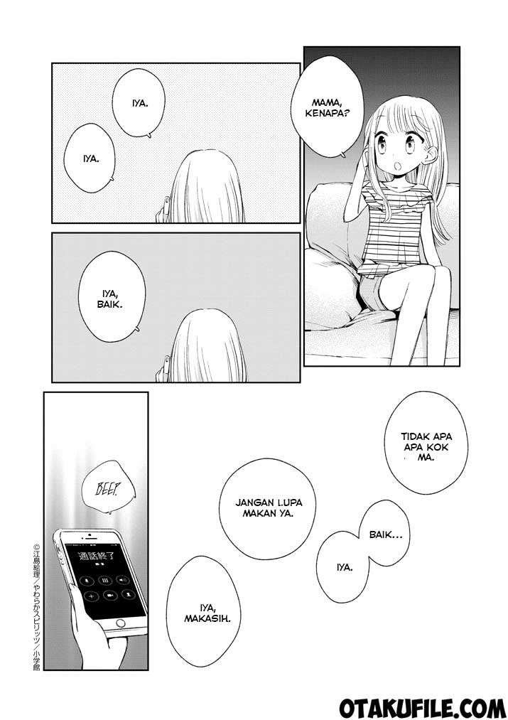 Yuzumori-san Chapter 16 Gambar 10