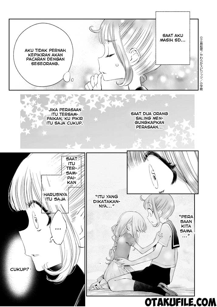 Yuzumori-san Chapter 14 Gambar 10