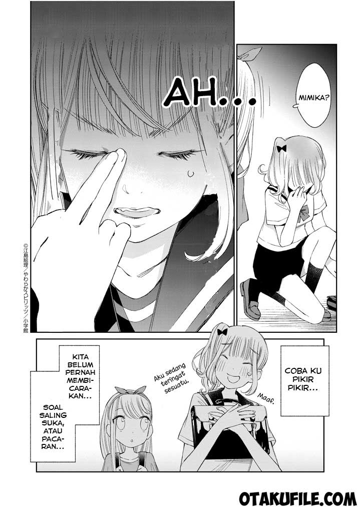 Yuzumori-san Chapter 14 Gambar 11