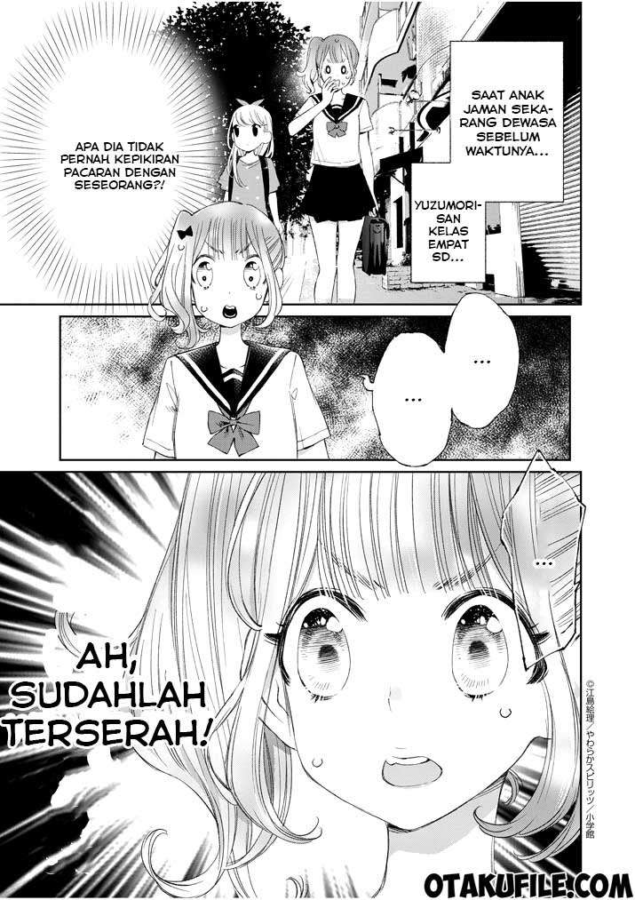 Yuzumori-san Chapter 14 Gambar 12