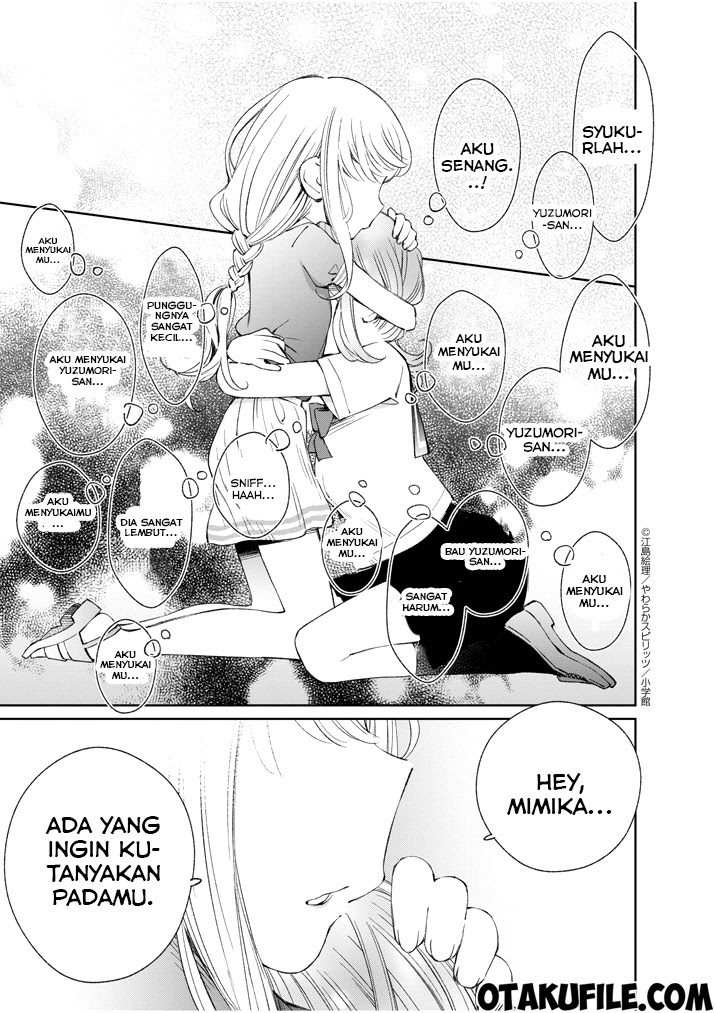 Yuzumori-san Chapter 12 Gambar 17