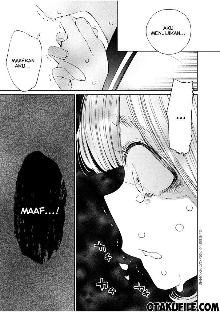 Yuzumori-san Chapter 11 Gambar 5