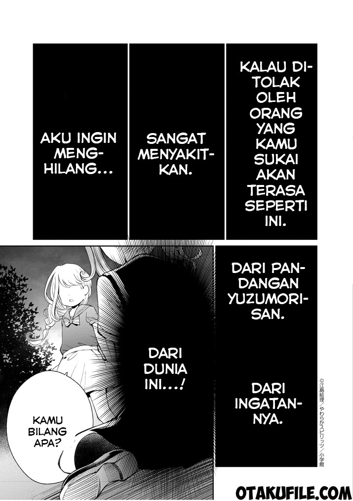 Yuzumori-san Chapter 11 Gambar 7