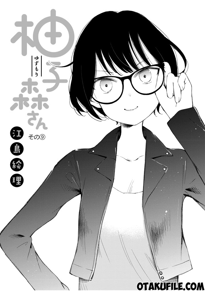 Komik Yuzumori-san Chapter 9 gambar nomor 1