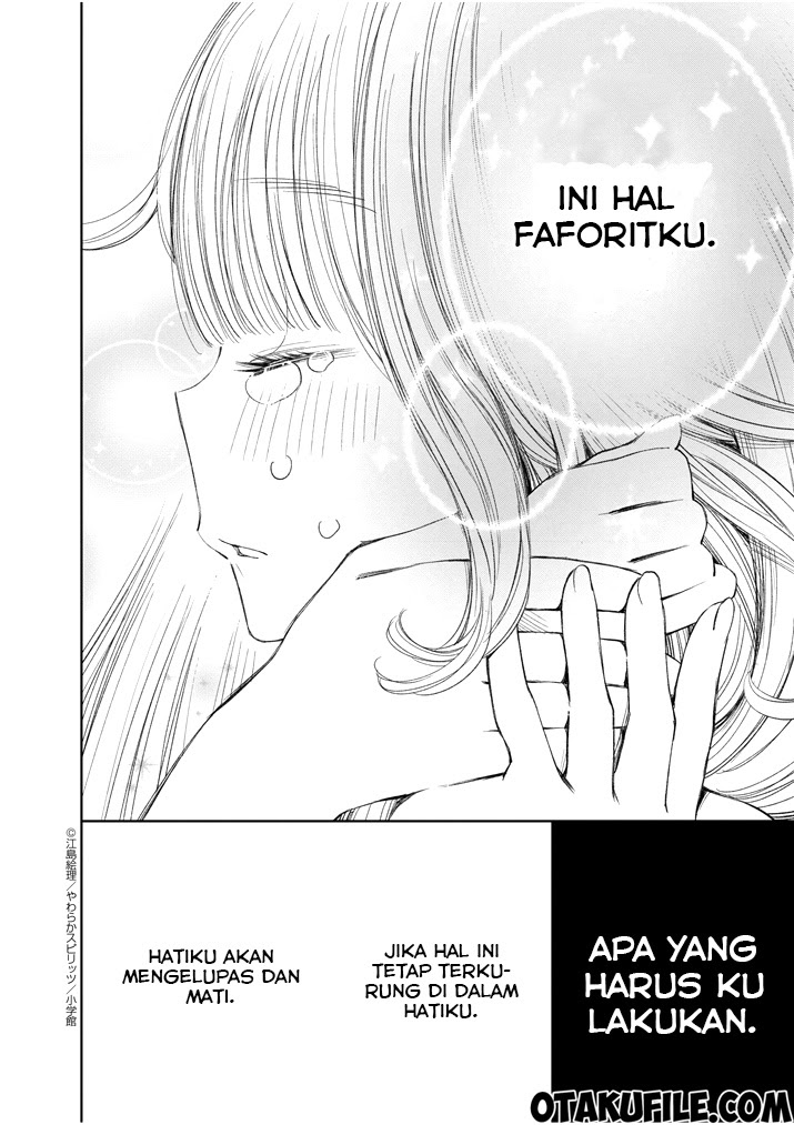 Yuzumori-san Chapter 8 Gambar 16