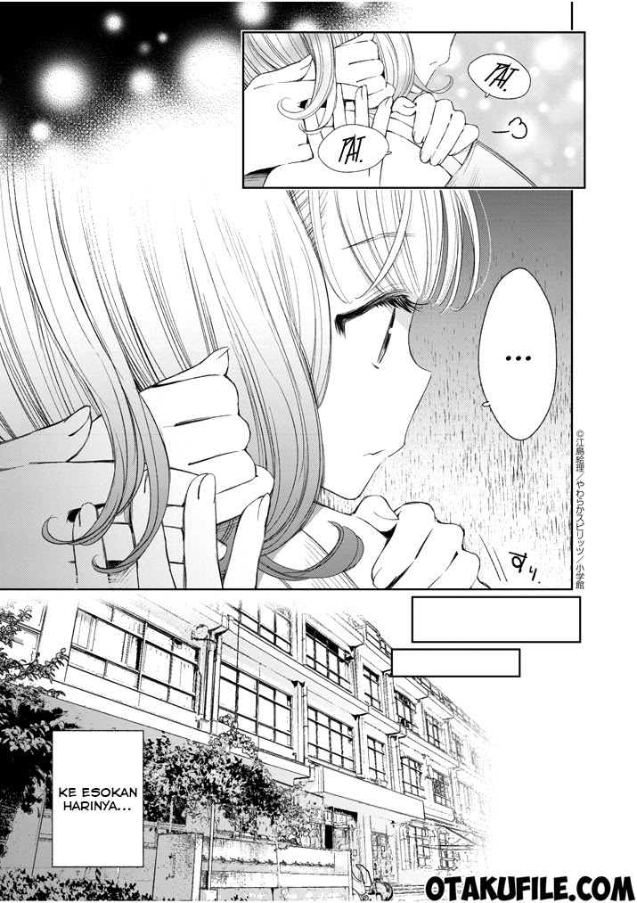 Yuzumori-san Chapter 8 Gambar 17