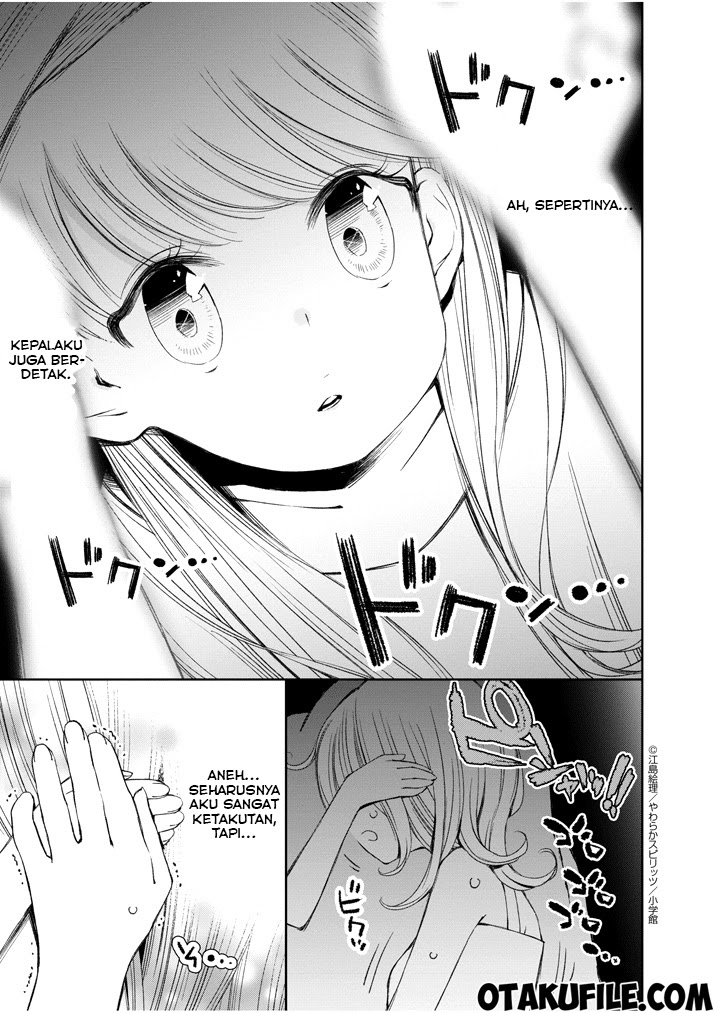 Yuzumori-san Chapter 7 Gambar 13