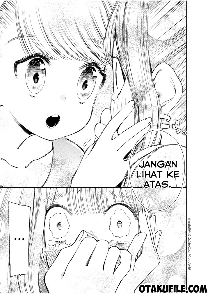 Yuzumori-san Chapter 5 Gambar 12