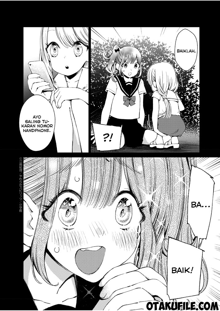 Yuzumori-san Chapter 2 Gambar 8