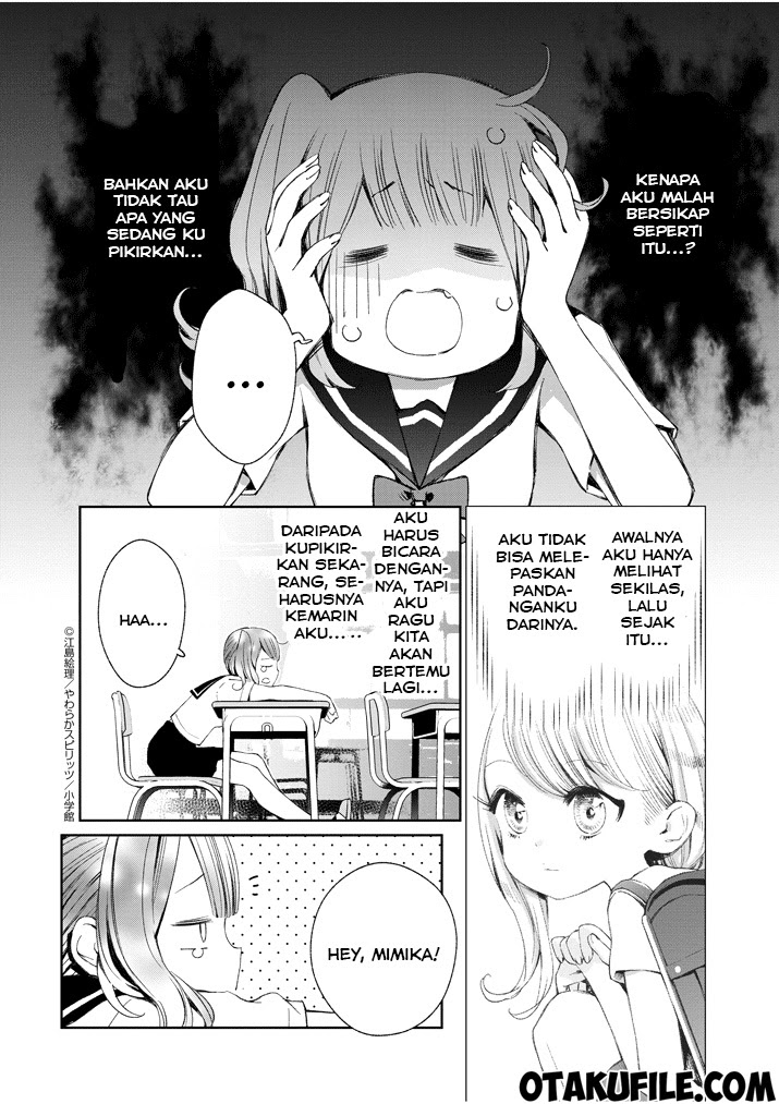 Yuzumori-san Chapter 1 Gambar 6