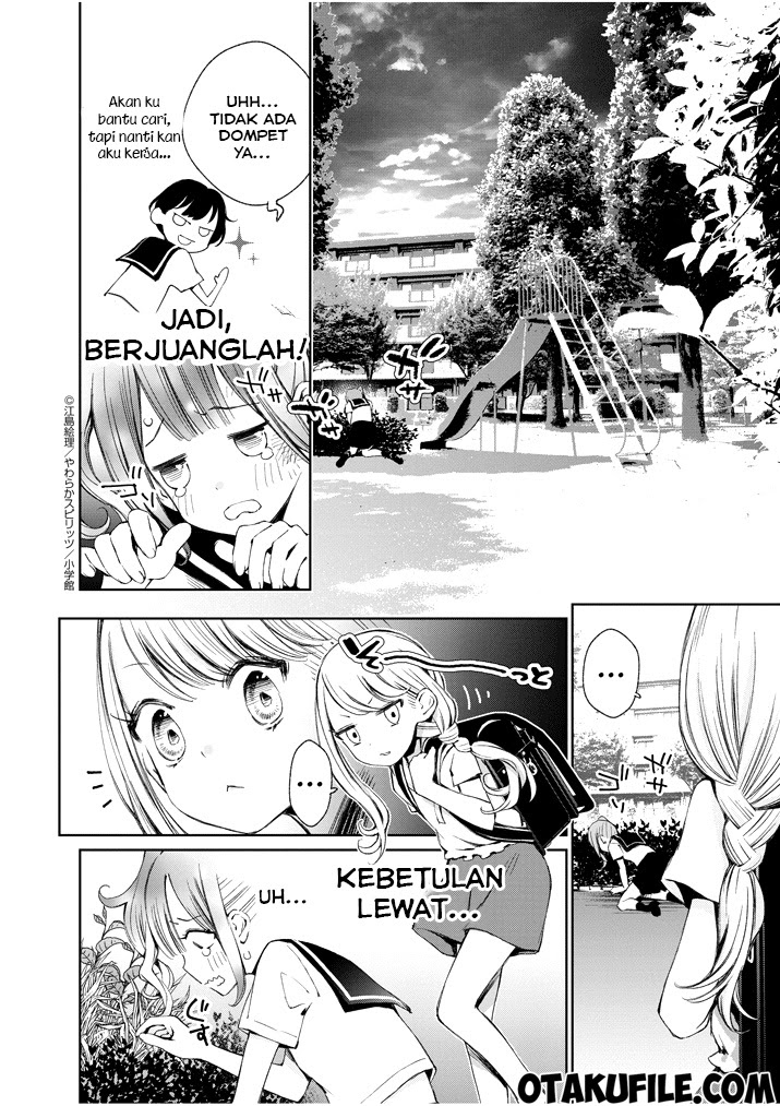 Yuzumori-san Chapter 1 Gambar 8