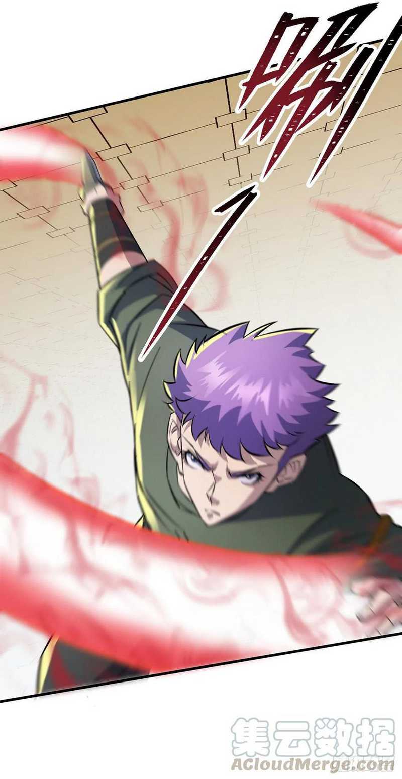 The Hunter Chapter 232 Gambar 14