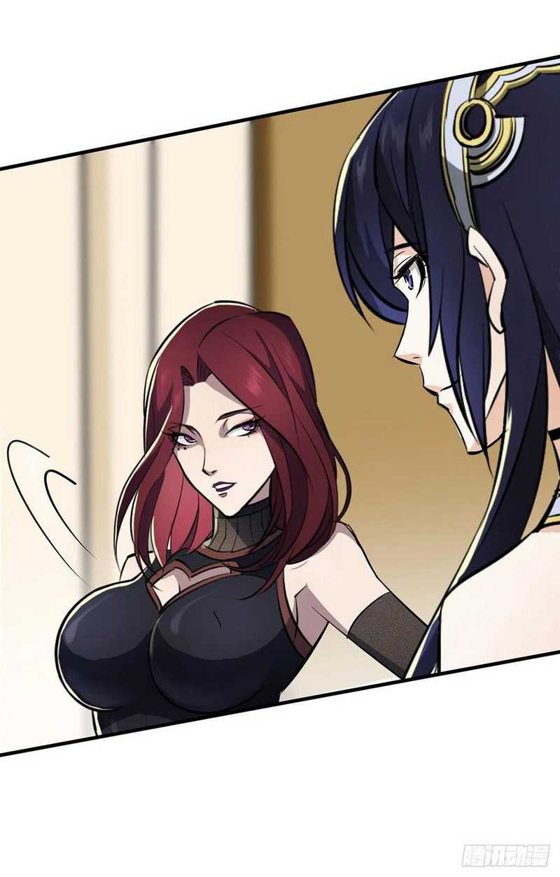 The Hunter Chapter 232 Gambar 16