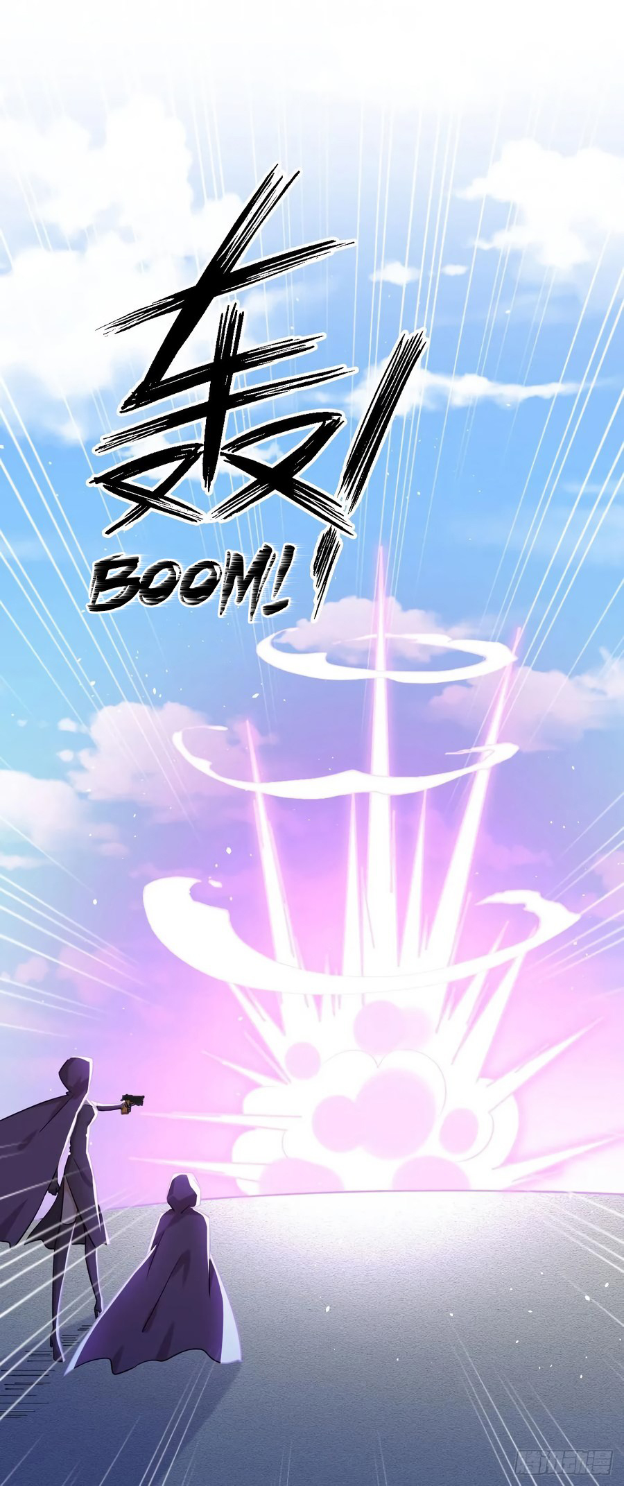 Immortal Swordsman in The Reverse World Chapter 111 Gambar 16