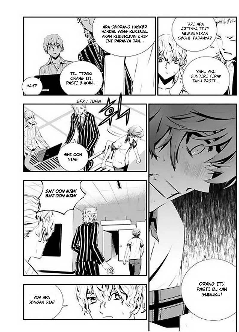 The Breaker New Waves Chapter 67 Gambar 6