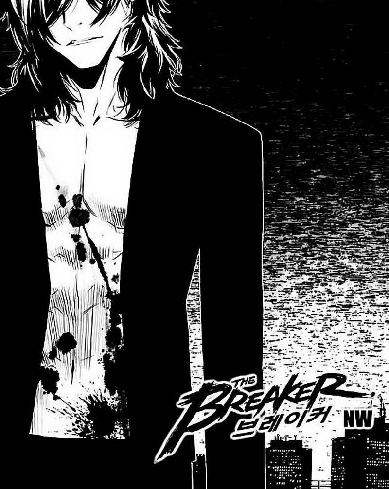 Manhwa The Breaker New Waves Chapter 67 gambar nomor 2