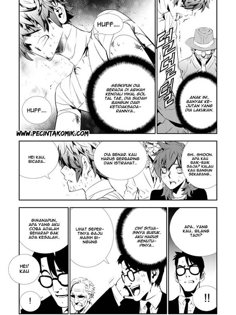 The Breaker New Waves Chapter 129 Gambar 13