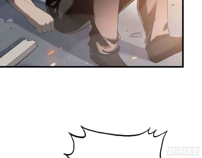 I Moved The BRICS In The Last Days Chapter 13 Gambar 49