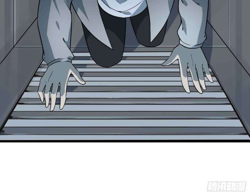 I Moved The BRICS In The Last Days Chapter 13 Gambar 55