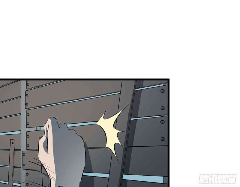 I Moved The BRICS In The Last Days Chapter 13 Gambar 23