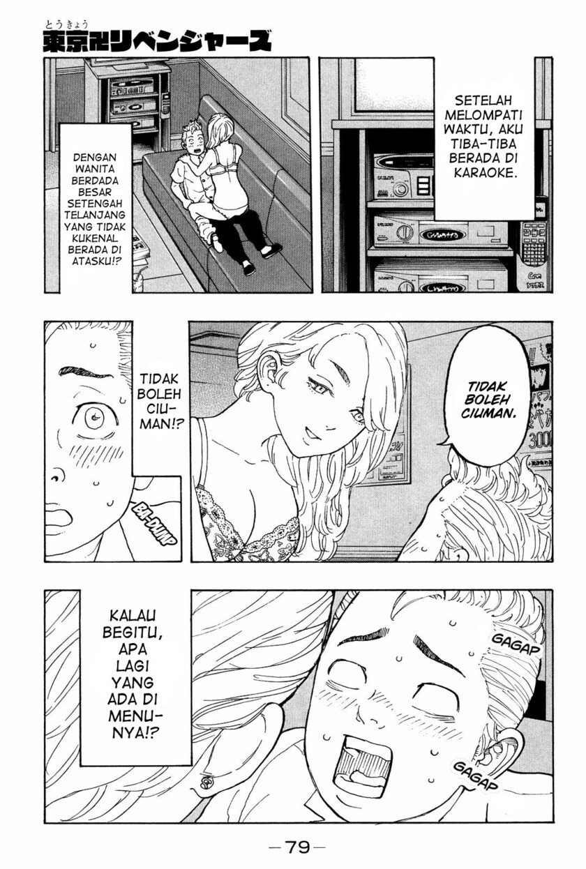 Manga Tokyo卍Revengers Chapter 10 gambar nomor 2